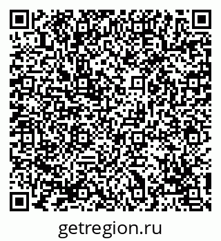79069113700