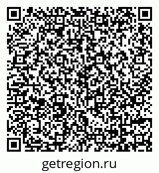 79069113701