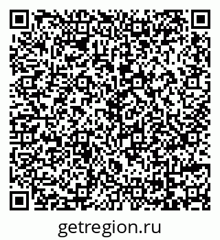 79069113713