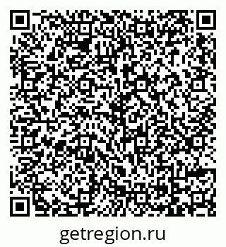 79069113720