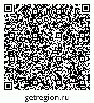 79069113725