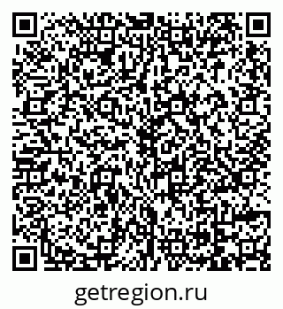 79069113730