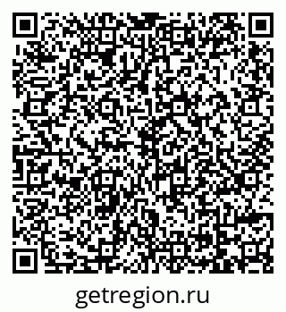 79069113737