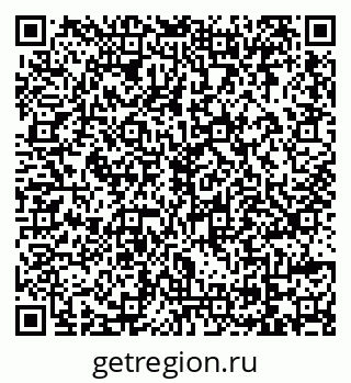 79069113738