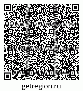 79069113740