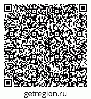 79069113744