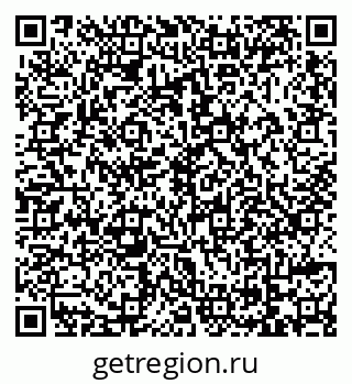 79069113745