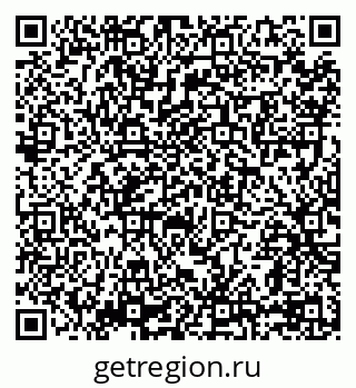 79069113754