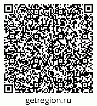 79069113800