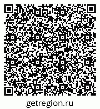 79069113801