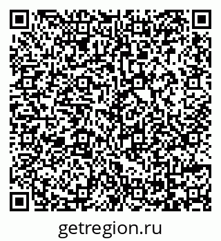79069113820