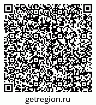 79069113838