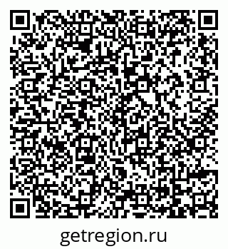 79069113840