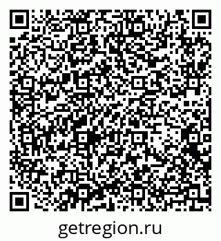 79069113842