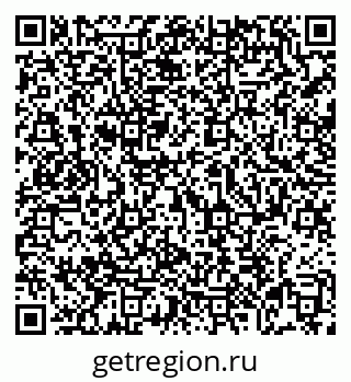 79069113858