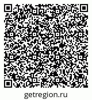79069113860