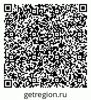 79069113865