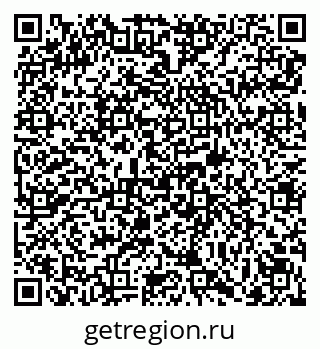 79069113866