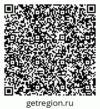 79069113867