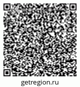 79069113868