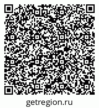 79069113869