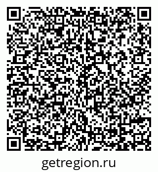 79069113870