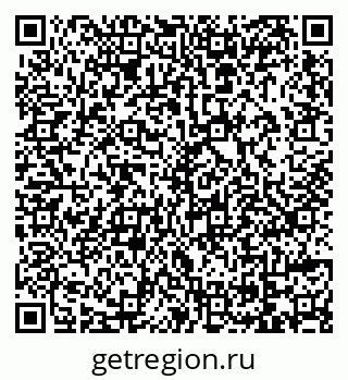 79069113871