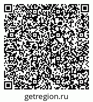 79069113874
