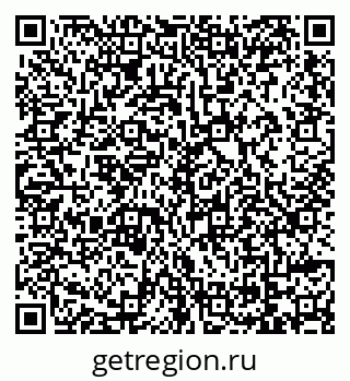 79069113882