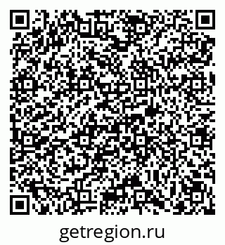 79069113890