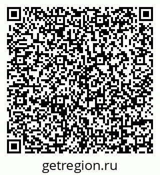 79069113905