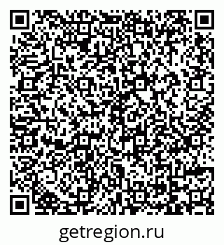 79069113919