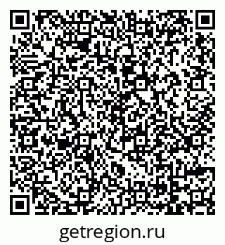 79069113921