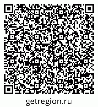 79069113925