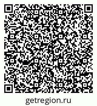 79069113931