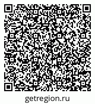 79069113933