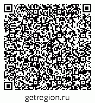 79069113969