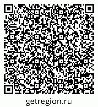 79069113971