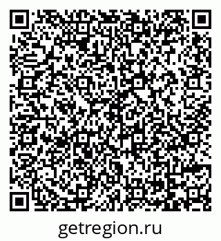 79069113972