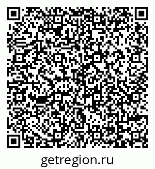 79069113983