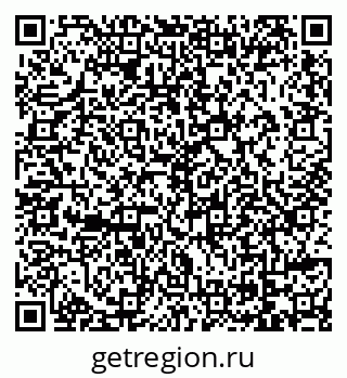 79069113987
