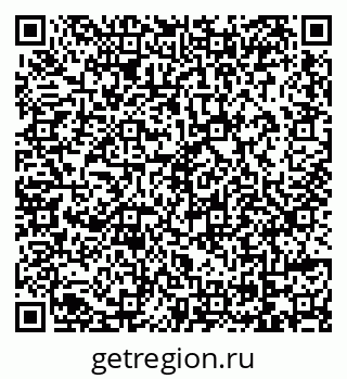 79069113992