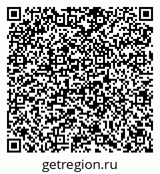 79069114000