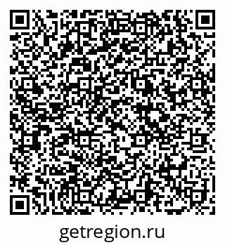 79069114006