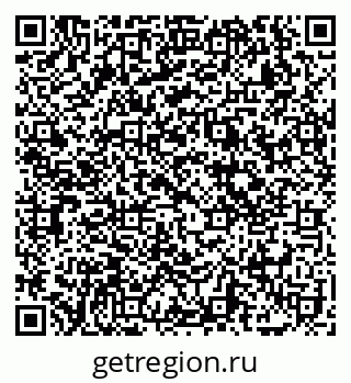 79069114013