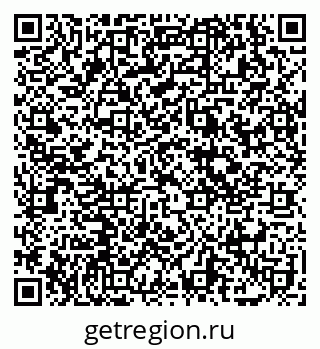 79069114016
