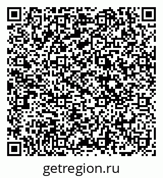 79069114020