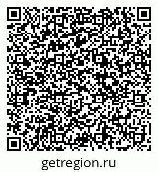 79069114027