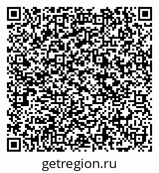 79069114029