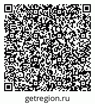 79069114032